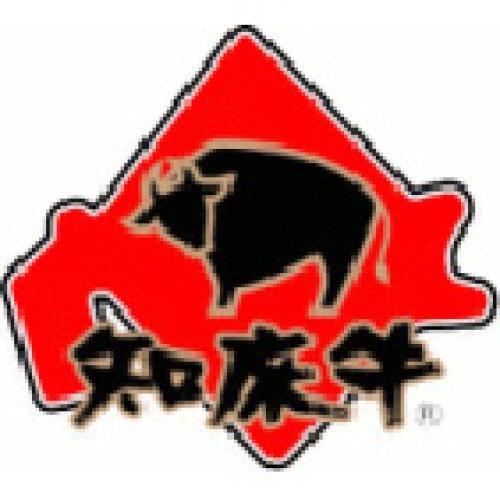 ★大自然に育まれた黒毛和牛★＜北海道・知床牛＞知床牛切り落とし300g