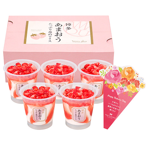 【母の日】博多あまおう たっぷり苺のアイス メッセージブーケ付　※送料込【受注締め切り日：2026/5/2】