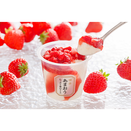 【母の日】博多あまおう たっぷり苺のアイス メッセージブーケ付　※送料込【受注締め切り日：2026/5/2】