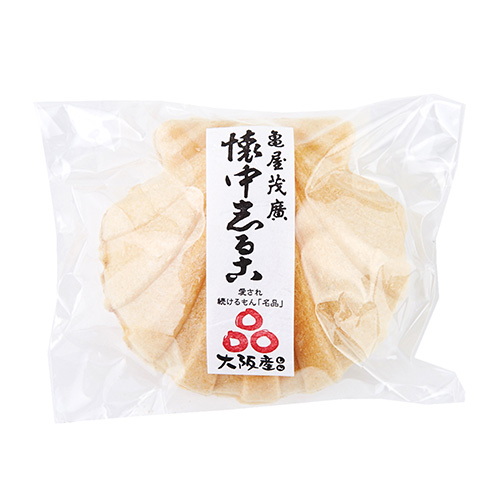 御菓子司 亀屋茂廣懐中志る古１０個入