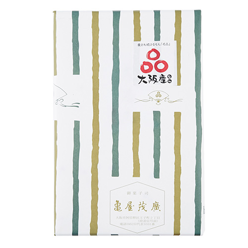 御菓子司 亀屋茂廣懐中志る古１０個入