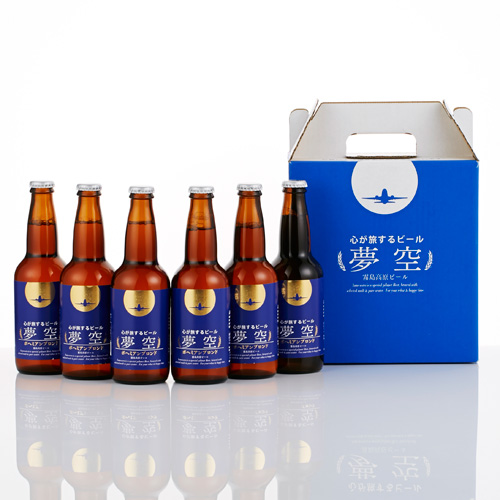 【ANAオリジナルラベル】＜霧島高原ビール＞夢空ビール(ブロンド）6本セット