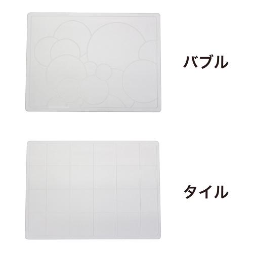 足快バスマット