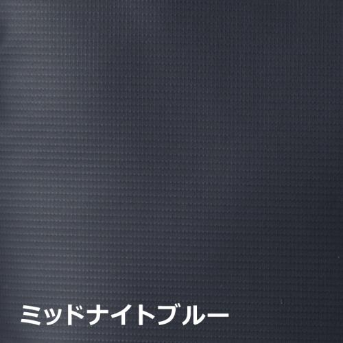 ＜MANHATTAN　PASSAGE＞スタイリッシュトート”コミューター”Ｐｌｕｓ２　＃３２０２