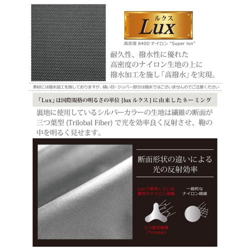 ＜MANHATTAN PASSAGE＞Lux2シティバックパック 8550