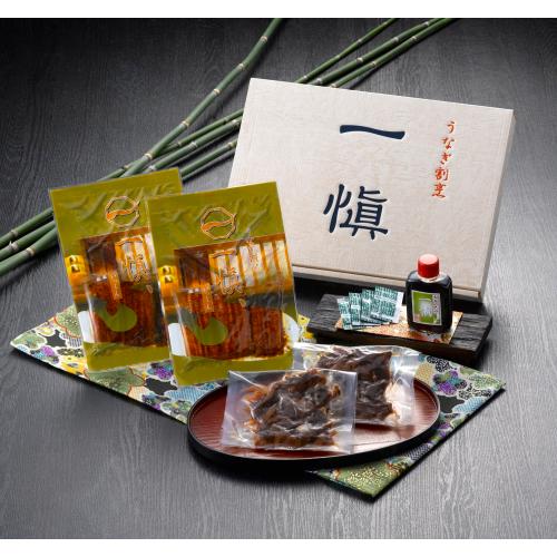 ＜うなぎ割烹一愼＞監修うなぎ蒲焼味わいセット