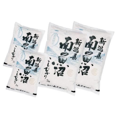 南魚沼産こしひかり１1kg