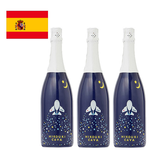 【送料当社負担】＜ANAオリジナル＞HIKOUKI CAVA(飛行機カヴァ）星空３本セット【2020】（白スパークリングワイン）
