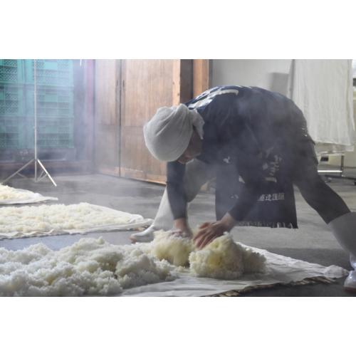 ＜雁木＞純米大吟醸 ゆうなぎ【山口県】