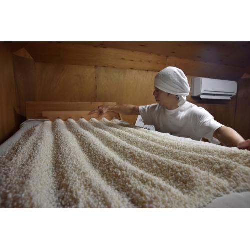 ＜雁木＞純米大吟醸 ゆうなぎ【山口県】