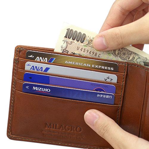 ＜ミラグロ＞イタリアンレザー・21ポケット財布