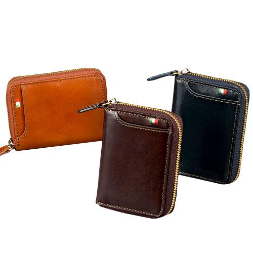 ＜ミラグロ＞イタリアンレザー・横型ボックスコインケース