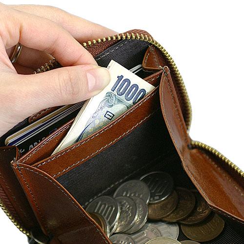 ＜ミラグロ＞イタリアンレザー・横型ボックスコインケース