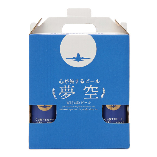 【ANAオリジナルラベル】＜霧島高原ビール＞夢空ビールテイスティング3本