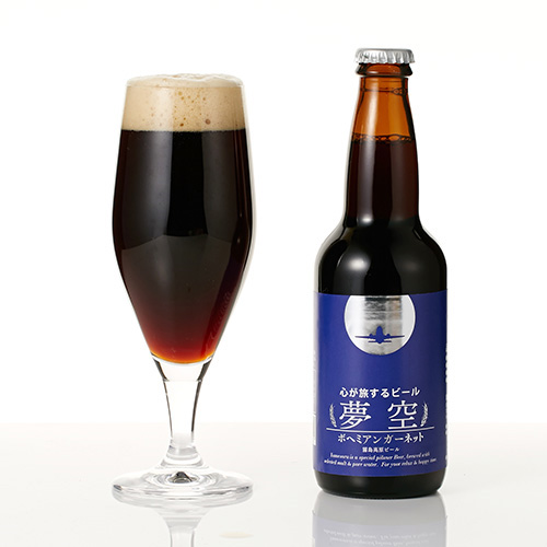 ★送料当社負担★【ANAオリジナルラベル】＜霧島高原ビール＞夢空ビールバラエティ3種類12本セット