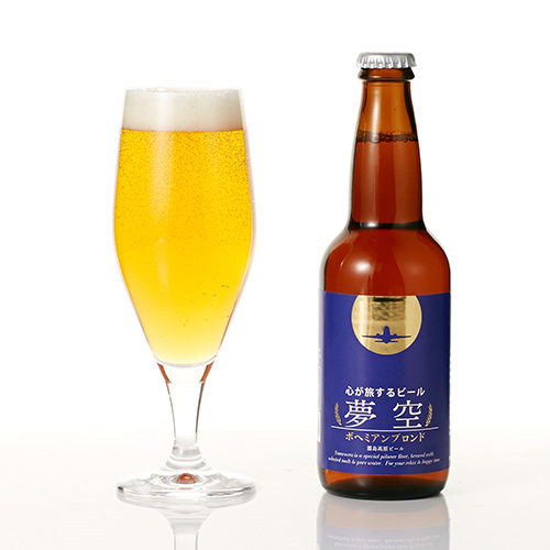 ★送料当社負担★【ANAオリジナルラベル】＜霧島高原ビール＞夢空ビールバラエティ3種類12本セット