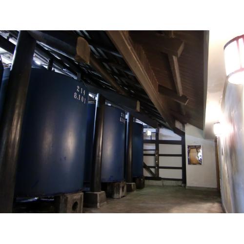 ＜澤乃井＞芳醸参拾伍【東京都】