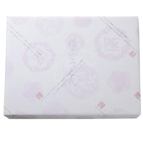 うどん・鬼ひも川食べ比べセット