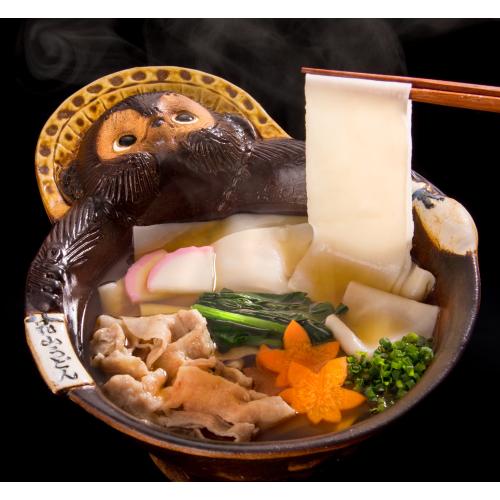 うどん・鬼ひも川食べ比べセット