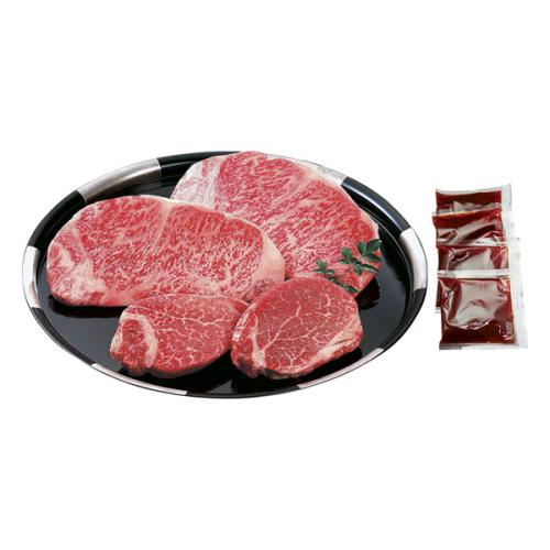 【滋賀県】<千成亭>近江牛ステーキセット