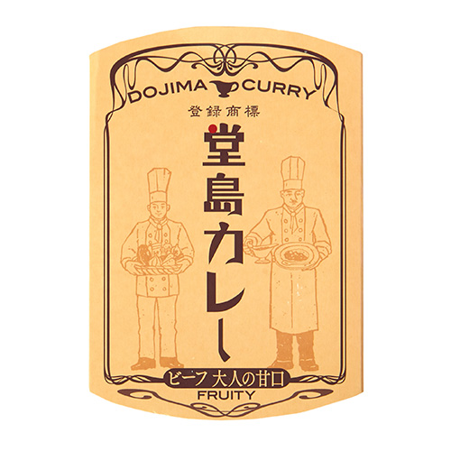 堂島カレー ギフトセット8個入り