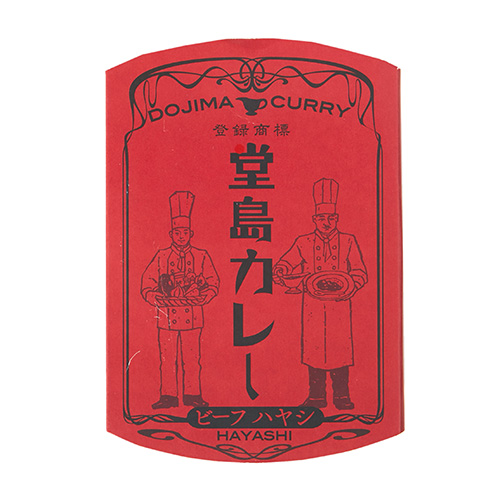 堂島カレー ギフトセット8個入り
