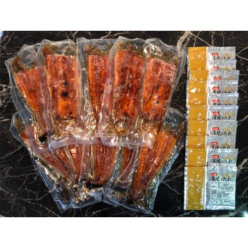 【ご自宅用】国産うなぎ蒲焼 500gセット