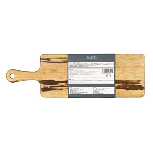 ＜セラストーン＞カッティングボード・サービングボード（バンブー）
