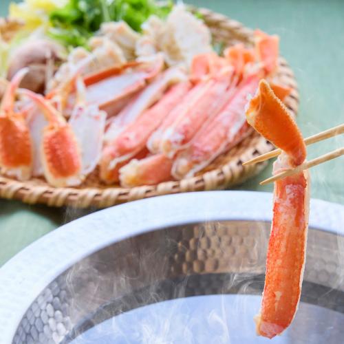 ボイルカットずわいがに800ｇ