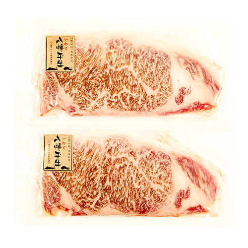 【岩手県】八幡平牛ロースステーキ150g×2