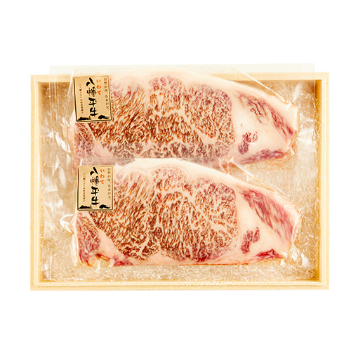 【岩手県】八幡平牛ロースステーキ150g×2