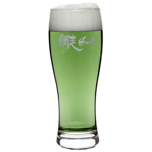 ＜網走ビール＞網走ビール 6本セット【北海道】