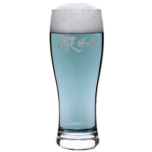 ＜網走ビール＞網走ビール 6本セット【北海道】