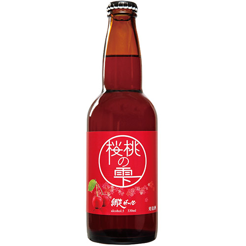 ＜網走ビール＞網走ビール 6本セット【北海道】