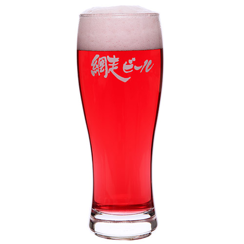 ＜網走ビール＞網走ビール 6本セット【北海道】