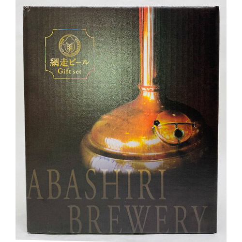 ＜網走ビール＞網走ビール 6本セット【北海道】