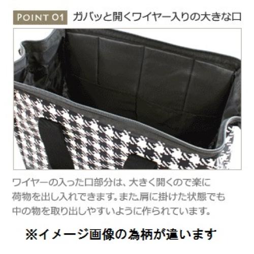 ＜Reisenthel＞オールランダー L BLACK