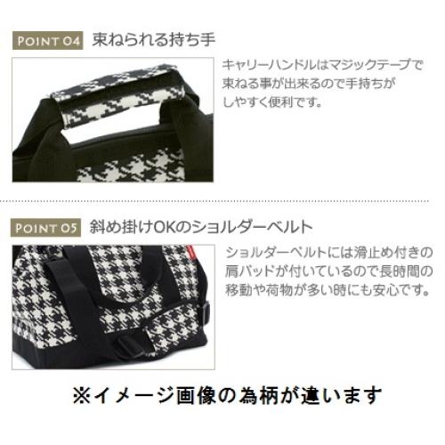 ＜Reisenthel＞オールランダー L BLACK