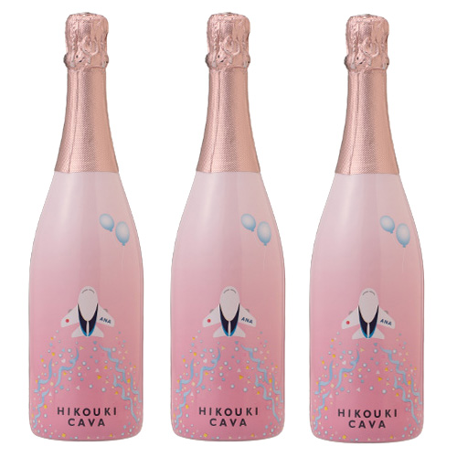 【送料当社負担】＜ANAオリジナル＞HIKOUKI CAVA（飛行機カヴァ）ハレ空３本セット【2021】（ロゼスパークリングワイン）
