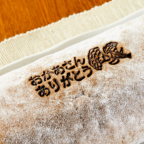 【母の日】ココア苺スターロールと苺ムース大福セット　※送料込【受注締め切り日：2026/5/3】