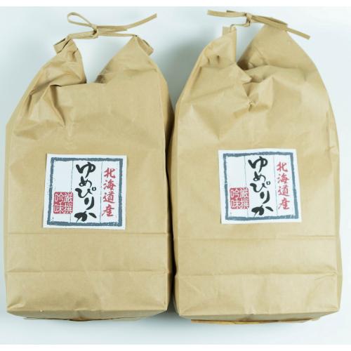 ＜北海道産＞ゆめぴりか　10kg