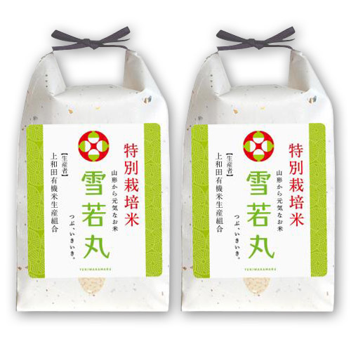 ＜山形県産＞特別栽培米雪若丸 4kg