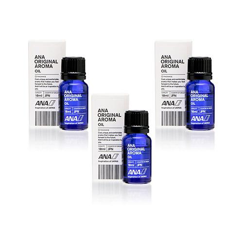 ＜ANAオリジナル＞ANAオリジナル アロマオイル 10mL　3個セット