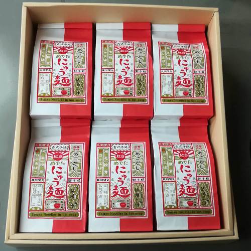 紅白めでたにゅうめん 6食