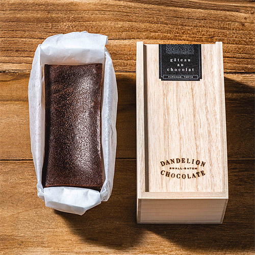 ＜ダンデライオン＞チョコレートガトーショコラ