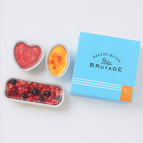 なかしべつゴーダチーズカタラーナ3種セット