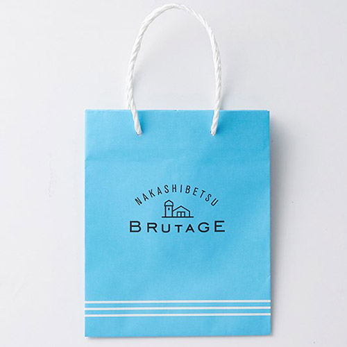 なかしべつゴーダチーズカタラーナ3種セット