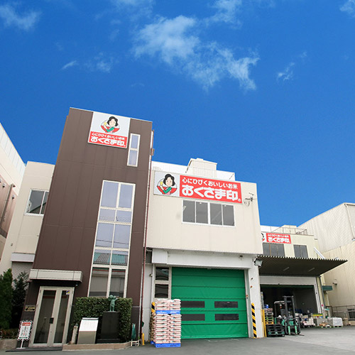 ＜滋賀県産＞みずかがみ 5kg