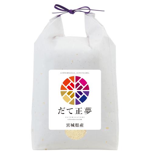 ANAオリジナル番組　めし友図鑑推薦！！　宮城県産 だて正夢 3kg