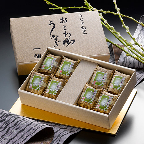 ＜うなぎ割烹・一愼＞おこわ風うなぎめし8個入